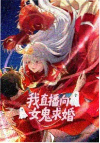 全职法师黑教廷阴影篇 下拉式漫画